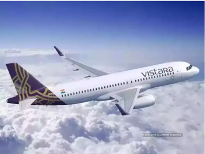 Vistara Festive Sale: ફક્ત 1,499માં મેળવો એર ટિકિટ, વિસ્તારાએ રજૂ કરી ધમાકેદાર ફેસ્ટીવલ સેલ 