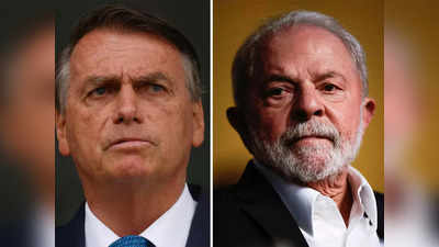 Brazil President Astrology Predictions: ब्राजील के अगले राष्ट्रपति को लेकर बड़ी भविष्यवाणी, भारत पर ऐसा असर