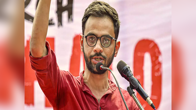 दिल्ली दंगे 2020: उमर खालिद जेल में रहेगा या बाहर आएगा, हाईकोर्ट कल सुनाएगा फैसला