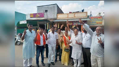 कमलनाथ के गढ़ में कांग्रेस का सूपड़ा साफ, छिंदवाड़ा के तीन नगरीय निकायों में अध्यक्ष-उपाध्यक्ष के पदों पर खिला कमल
