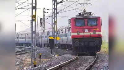 Indian Railways:  दीपावली - छठ को लेकर रेलवे का 58 पूजा स्पेशल ट्रेन धमाका, देखिए पूरी लिस्ट