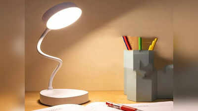 LED Table Lamp On Amazon: रात भर करनी है अच्छी रोशनी में पढ़ाई, तो देखें ये टेबल लैंप