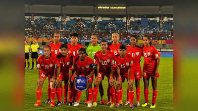 अंडर-17 महिला फीफा विश्व कप में भारतीय टीम की अभियान का हुआ अंत, तीसरे मैच में ब्राजिल से मिली हार