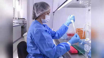 अमेरिकी वैज्ञानिकों ने लैब में बनाया हाइब्रिड कोरोना, वायरस को मिली महाविनाशकारी ताकत, 100 में से 80 संक्रमितों की हो जाती है मौत