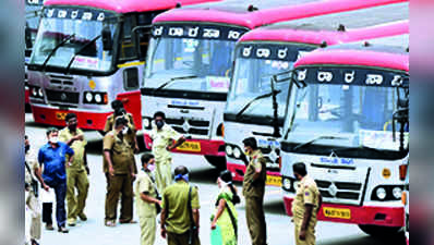 KSRTC Special Buses | ದೀಪಾವಳಿ: ಕೆಎಸ್‌ಆರ್‌ಟಿಸಿಯಿಂದ ಹೆಚ್ಚುವರಿ 1,500 ಬಸ್‌ ವ್ಯವಸ್ಥೆ