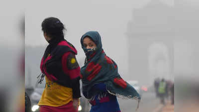 Delhi Weather Forecast: 15 दिन पहले से ही गुलाबी ठंड, दिल्ली में क्या इस बार नवंबर में ही पड़ने वाली है कड़ाके की सर्दी
