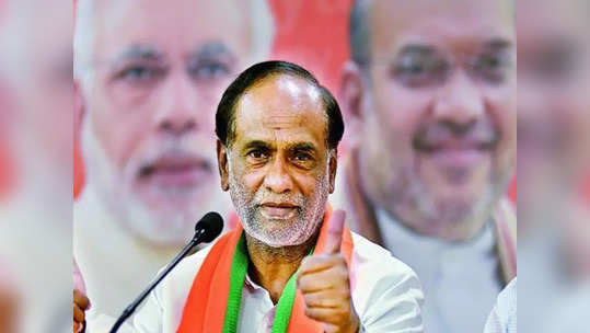 Telangana Bjp: త్వరలో కాషాయ గూటికి మాజీ మంత్రి.. కీలకంగా మారిన ఎంపీ లక్ష్మణ్ కామెంట్స్ 