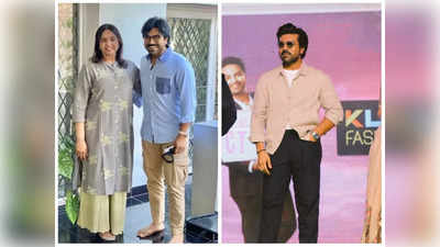 Ram Charan: చిన్ననాటి గురువును కలిసి రామ్ చరణ్.. గుర్తు పెట్టుకుని వెళ్లిన స్టార్ హీరో.. ఫొటో వైర‌ల్‌ 