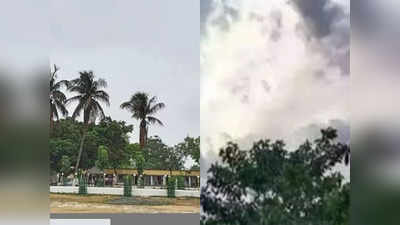 Bihar Weather Update :  बिहार में तेजी से बदल रहा मौसम का मिजाज, दिसंबर में सबसे ज्यादा गिरेगा पारा, मरीज रहें सावधान