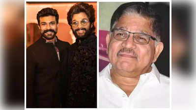 Ram Charan - Allu Arjun: రామ్ చరణ్, అల్లు అర్జున్‌తో మల్టీస్టారర్... టైటిల్ కూడా రిజిస్టర్ చేశాను: అల్లు అరవింద్