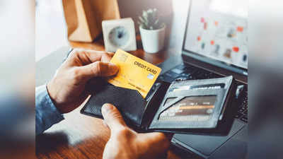 Credit Card News : आपसे क्रेडिट कार्ड स्वाइप कराने के लिए तमाम नुस्खे आजमा रहे बैंक, दे रहे फ्री और इन्सेंटिव का लालच