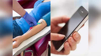 Smart Phone : স্মার্ট ফোনের অর্ডার দিয়ে রক্ত বেচতে গেল কিশোরী