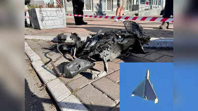जापान से मिला ईरानी ड्रोन को कैमिकाजी नाम, दूसरे विश्व युद्ध से कनेक्शन... यूक्रेन का काल Shahed-136 कितना खतरनाक?