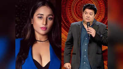 Rani Chatterjee: ఒంటరిగా ఇంటికి రమ్మని.. అలాంటి పనులు చేస్తాడు..! 