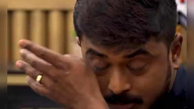 Bigg Boss Tamil 6: கண்ணீர்விட்ட அசீம்: அழ வைத்தது யார் தெரியுமா?
