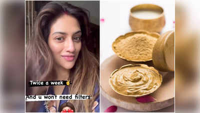 Nusrat Jahan Ubtan Face Pack: মুখের ভরপুর জেল্লার রহস্য ফাঁস নুসরতের, অভিনেত্রীর এই ঘরোয়া ফেসপ্যাক কি মাখতে চান আপনিও?