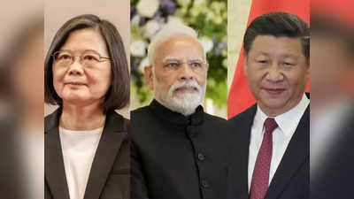 चीन के दुश्मनों में दोस्त खोजे भारत,  शी जिनपिंग के तीसरे कार्यकाल को लेकर ऐसा क्यों कह रहे एक्सपर्ट