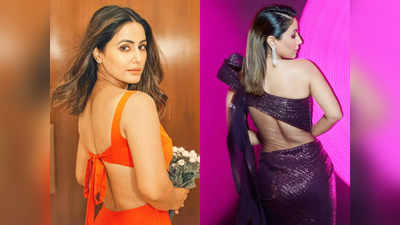 Hina Khan Photoshoot: ટ્રેડિશનલથી હટકે એકદમ અલગ જ સ્ટાઇલનો બ્લાઉઝ પહેરી એક્ટ્રેસ પહોંચી રેમ્પ પર, જૂઓ તસવીરો