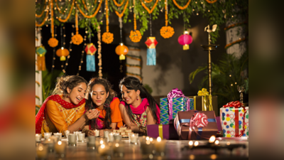 Diwali Gift 2022: தீபாவளியன்று எந்தெந்த ராசிக்காரர்களுக்கு பரிசு கிடைக்கும்..!