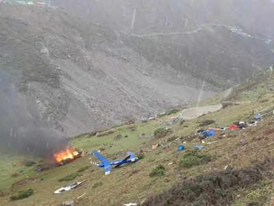 केदारनाथमध्ये हेलिकॉप्टर कोसळलं; सहा जणांचा दुर्दैवी मृत्यू