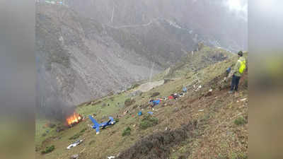 Kedarnath Helicopter Crash: કેદારનાથ નજીક હેલિકોપ્ટર ક્રેશ થતાં છ યાત્રાળુ અને પાઈલટ સહિત સાત લોકોના મોત