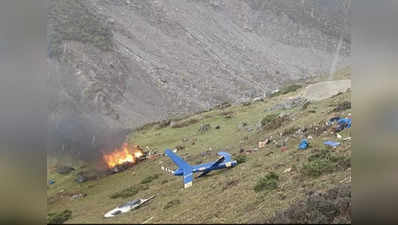 Kedarnath Helicopter crash యాత్రికులతో వెళ్తోన్న హెలికాప్టర్ కూలి పైలట్ సహా ఏడుగురు మృతి 