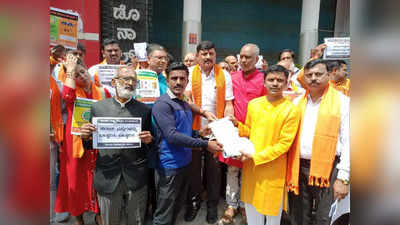 Anti-Halal Campaign:ಮೆಕ್‌ಡೊನಾಲ್ಡ್, ಕೆಎಫ್‌ಸಿ, ಪಿಜ್ಝಾ ಹಟ್‌ ಬಹಿಷ್ಕಾರ ಎಚ್ಚರಿಕೆ ನೀಡಿದ ಹಿಂದೂ ಸಂಘಟನೆ