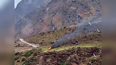 Kedarnath Chopper Crash: कहीं हेलिकॉप्टर का पंख, कहीं धुआं-धुआं... केदारनाथ हादसा कितना खौफनाक, बता रहीं ये तस्वीरें और वीडियो