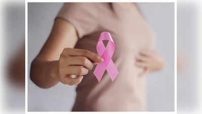 Breast cancer : బ్రెస్ట్ క్యాన్సర్ లక్షణాలు ఇవే..