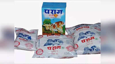 Milk Price: पराग दूध यूपी में 2 रुपये महंगा, दीवाली से पहले मिठाइयों के दाम भी बढ़े, जानिए अब नई कीमत
