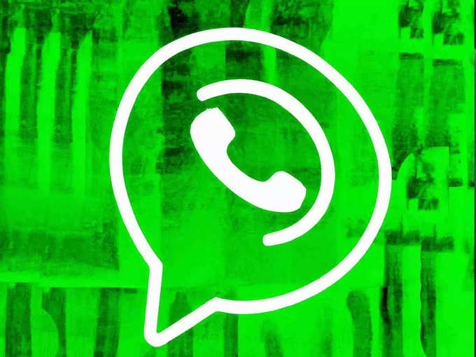​WhatsApp New Feature: প্রিমিয়াম সাবস্ক্রিপশন