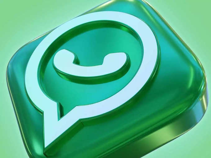 ​WhatsApp New Feature: গ্রুপ চ্যাটে বদল