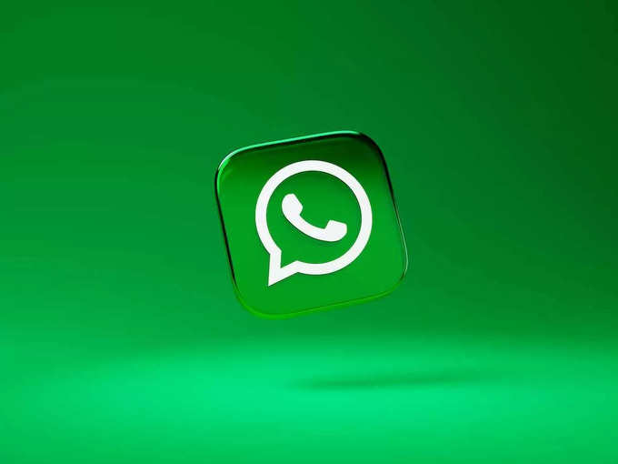 ​WhatsApp New Feature: মেসেজ এডিট