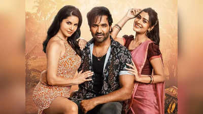 Manchu Vishnu: ‘జిన్నా’కు ఊహించని కష్టాలు.. ‘మా’ ప్రెసిడెంట్‌‌కే చుక్కలు!!