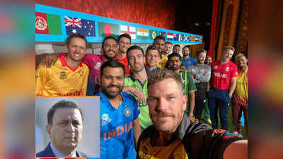 T20 World Cup: ಫೈನಲ್‌ ತಲುಪಬಲ್ಲ 2 ತಂಡಗಳನ್ನು ಹೆಸರಿಸಿದ ಸುನೀಲ್‌ ಗವಾಸ್ಕರ್‌!