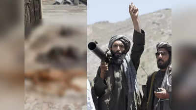 पाकिस्तान कसाइयों का देश...छत पर लाशें मिलने पर भड़का तालिबान,  सेना और ISI पर बड़ा आरोप