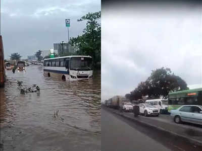 Pune Video : पावसाने पुणे - नाशिक महामार्गावर पाणीच पाणी, वाहने अडकल्याने चार किमीपर्यंत रांगा