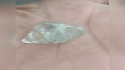 Diamond in the mine: कोयला खदान में काम करने वाले मजदूर की चमकी किस्मत, मिला कीमती सफेद हीरा!