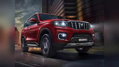 Maruti Grand Vitara से लेकर Mahindra Scorpio-N तक, इन 10 SUV के वेटिंग पीरियड देखें