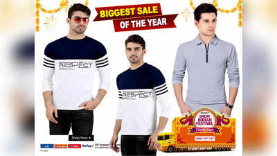 स्मार्ट कैजुअल लुक के लिए पहनें ये Cotton Full Sleeves T- Shirt, हर मौसम के लिए है ये सूटेबल