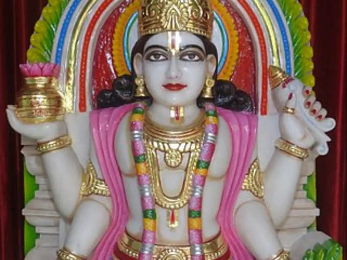 Dhanvantari