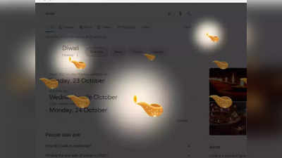 Google वर हा शब्द सर्च करताच स्क्रिनवर दिसेल दिव्यांचा झगमगाट, पाहा ट्रिक