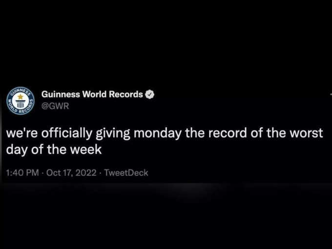 GWR ने मंडे के नाम किया यह रिकॉर्ड