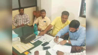 Indore: इंदौर में लोकायुक्त की बड़ी कार्रवाई, लेबर इंस्पेक्टर को 10 हजार रुपये की रिश्वत लेते पकड़ा