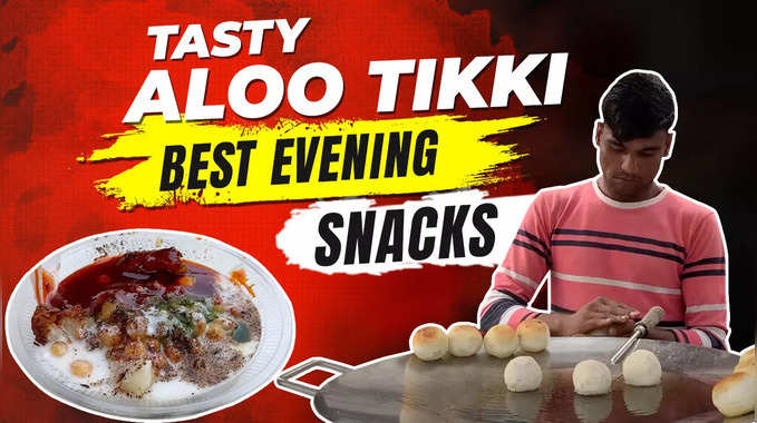 Delicious Aloo Tikki Chaat | Delhi Chaat Zaika | Indian Street Food 