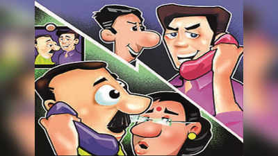 Kidnap Drama: ಕಿಡ್ನ್ಯಾಪ್‌ ಕಥೆ ಕಟ್ಟಿ ಪೋಷಕರು, ಪೊಲೀಸರಿಗೆ ಟೆನ್ಶನ್‌ ಕೊಟ್ಟ ವಿದ್ಯಾರ್ಥಿ!
