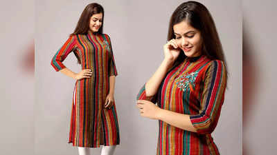 सबसे सस्ती हैं ये Long Kurti Under 1000, एथनिक लुक को बनाएं ज्यादा मॉडर्न और आकर्षक