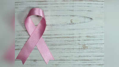 Breast Cancer: സ്തനാർബുദ സാധ്യത തിരിച്ചറിയാം, സ്വയം പരിശോധന ചെയ്യേണ്ടത് ഇങ്ങനെ