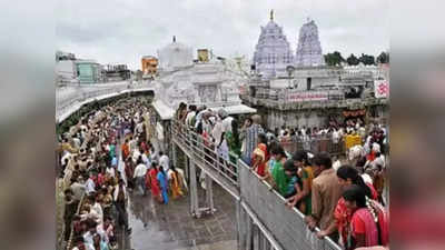Vemulawada: వేములవాడలో అవినీతి అధికారి.. కాంట్రాక్టుల విషయంలో గోల్‌మాల్..!