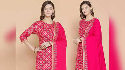 Women Salwar Suit: ये ड्रेस हैं स्टाइलिश और एथनिक लुक के लिए बेस्ट, इन्हें पहनकर आप दिखेंगी गॉर्जियस